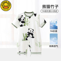 G.DUCKKIDS小黄鸭连体衣婴儿衣服夏季新生儿纯棉薄款空调服7A男女宝宝 熊猫竹子 59cm 59