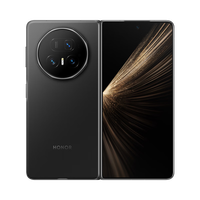 荣耀 Magic V5 12GB+256GB 绒黑色 折叠屏手机