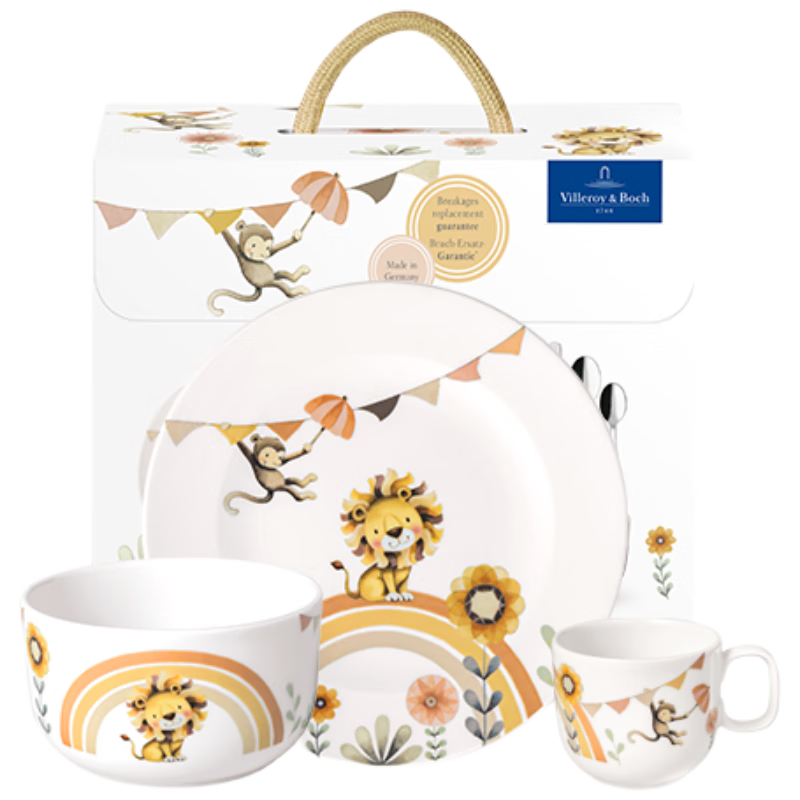 唯宝（Villeroy Boch）进口儿童餐具创意卡通餐盘碗碟餐具套装生日礼物