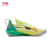 李宁(LI-NING)篮球鞋闪击11低帮男鞋2025轻量高回弹男士鞋子运动鞋 浅柠黄-2 43