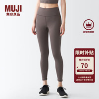 MUJI 無印良品 Walker 女式易干收腿裤 BIH02A3S