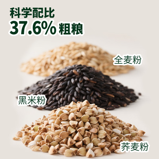 五谷道场 非油炸葱油荞麦方便面 74g*5袋