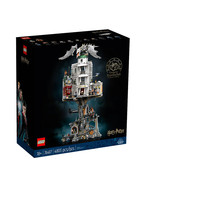 乐高 LEGO 哈利波特系列 76417 古灵阁巫师银行 拼插积木