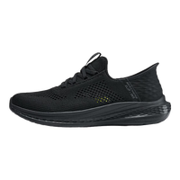  SKECHERS/斯凯奇 轻量缓震 男士健步鞋
