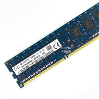 海力士DDR3L 4G 8G 1333 1600三代台式机电脑内存条4GB联想戴尔