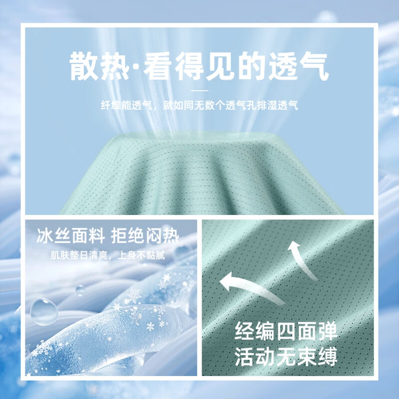 浅灰（超级快乐X）