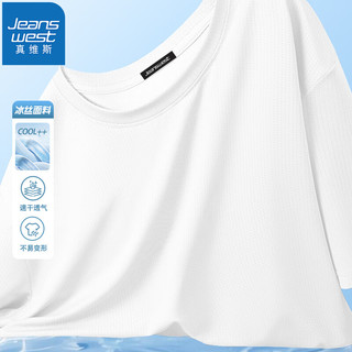  JEANSWEST/真维斯 速干冰丝 男士T恤