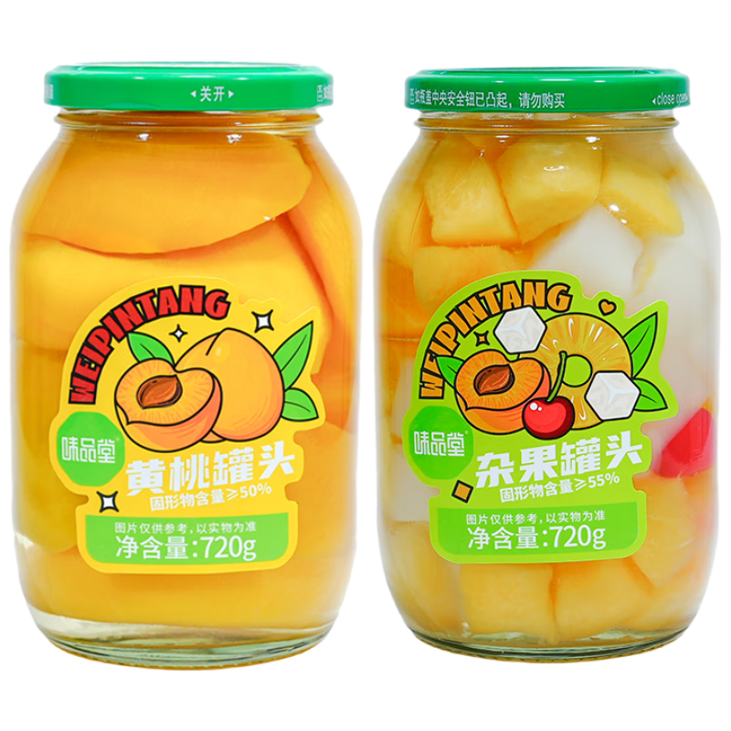 味品堂黄桃罐头头无添加新鲜速食水果罐头大连黄桃对半大块整箱