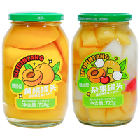 味品堂黄桃罐头头无添加新鲜速食水果罐头大连黄桃对半大块整箱
