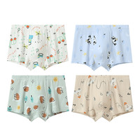 芬腾可安男童内裤四角裤卡通底裤纯棉短裤透气中大童儿童不夹屁屁