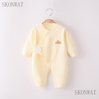 SKONWAT新生儿连体衣纯棉无骨婴儿衣服宝宝偏襟哈衣四季款和尚服长袖爬服 偏襟连体衣【魔术贴款】黄色 52码
