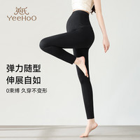 YeeHoO英氏25裤瑜伽裤高腰托腹裤 外穿显瘦鲨鱼裤 长裤薄款春夏 全腰无缝(黑色) L