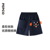 小猪班纳【7A抗菌】2025夏季柔软精梳棉男小童五分裤趣味小狗休闲短裤 经典蓝 90