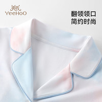 YeeHoO英氏春夏薄款睡衣月子服【A类吸湿速干】装大码女装哺乳套装 炫彩世界 M【体重120斤以下】