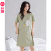 芬腾 大码睡裙 纯棉女睡衣裙 草绿