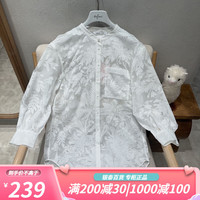 伊芙丽(eifini)女士优雅时尚衬衫1F4120021 本白色 3XL