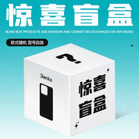 邦克仕 适用苹果15promax手机壳iPhone15保护套华为Mate60Pro防摔壳Pura70 幸运款 iPhone 15 Pro Max