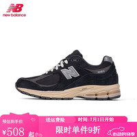 new balance newbalance NB 经典复古休闲老爹运动鞋 M2002RHO