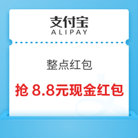 今日好券|7.4上新：周五好券速领！京东领5元惊喜红包，中国移动抽30GB流量券！