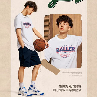  LI-NING/李宁 速干透气 男士T恤