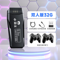 小霸王 高清家用游戏机连接电视机