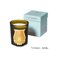CIRE TRUDON 欧洲直邮Cire Trudon希拉楚顿香薰蜡烛宫廷香氛安神助眠香薰270g
