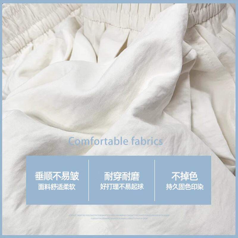 黑色 【凉感透气常规款】
