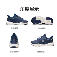 足力健老人鞋软弹缓震闷脚三重设计运动助力健步鞋长辈男女士休闲鞋 男款深蓝（25110004J） 43