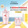 KÉRASTASE 卡诗 Genesis系列 赋源芯丝沁透洗发水 500ml