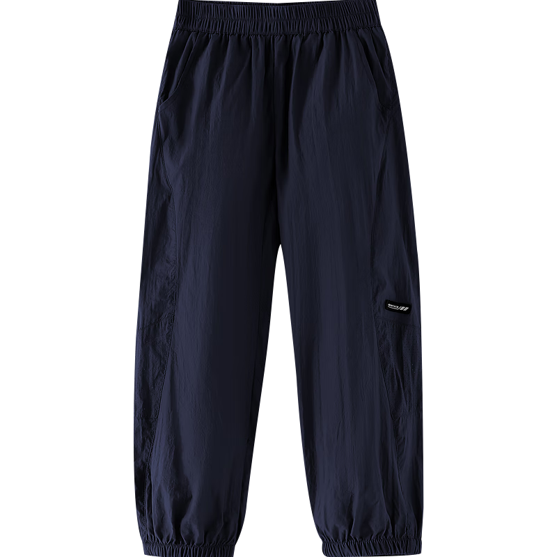  PEPCO/小猪班纳 防晒凉感 儿童长裤