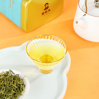 谢裕大茶叶2025新茶黄山毛峰特三雅韵150g听装安徽绿茶
