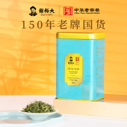 谢裕大 黄山毛峰 特三雅韵150g 听装