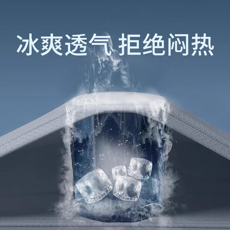 宽松版-灰色