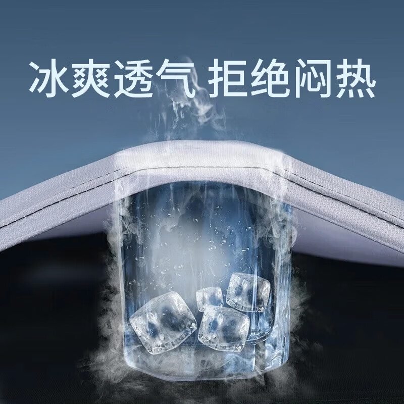 宽松版-渐变灰
