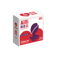 多口味云南小粒咖啡手冲普洱黑咖啡尝鲜装