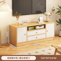 第一森林（First Forest）电视柜落地2025客厅家用卧室高款小户型现代简约储物电视机柜 【款-拉门】田园橡木色 组装款