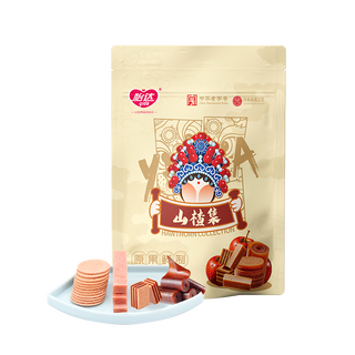  yida/怡达 0添加剂 儿童零食