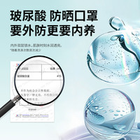 万物生真丝脸基尼面罩全脸防晒防紫外线女防护遮阳桑蚕丝脸罩口罩 【香槟色】口罩款