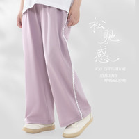 多妙屋女童裤子春装2025儿童运动裤中大童直筒裤春夏洋气阔腿裤童装 深麻灰 160