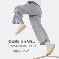 多妙屋女童裤子春装2025儿童运动裤中大童直筒裤春夏洋气阔腿裤童装 香芋紫 170