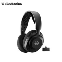 赛睿 寒冰二代 Arctis Nova 5 头戴式真无线蓝牙双模游戏耳机 黑色
