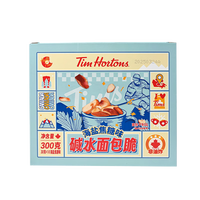 Tim Hortons/天好咖啡 焦糖海盐味 碱水面包干