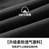 真维斯（JEANSWEST）短裤男夏季2025新款纯棉宽松五分裤美式潮牌时尚休闲直筒抽绳中裤