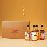 梅见 青梅酒 150ml*6瓶 饮中八仙诗酒礼盒