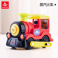 汇乐玩具 儿童玩具车 蒸汽火车 HD7871B