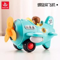汇乐玩具 儿童玩具车  螺旋桨飞机)HD7871C