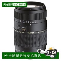 腾龙 长焦变焦镜头AF70-300mmMACRO全尺寸兼容尼康A1