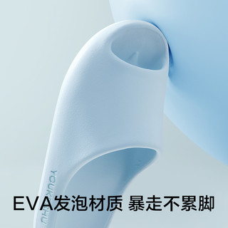 有棵树EVA抗菌拖鞋男女士浴室防滑凉拖家居室内2025夏季