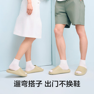 有棵树EVA抗菌拖鞋男女士浴室防滑凉拖家居室内2025夏季