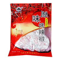 寄漪贵州特产从江手搓辣椒 原味烤辣椒 海椒糊辣椒面小包装120g 中辣(原味)